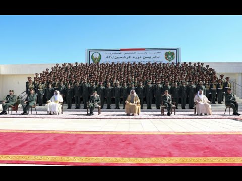 His Highness Sheikh Mohammed bin Rashid Al Maktoum-News-Mohammed bin Rashid attends the graduation ceremony of 46th batch of cadet officers of Zayed II Military College