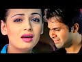 Bheed Mein Tanhai Mein Jhankar HD Tumsa Nahin Dekha 2004 Udit Naryan Imran Hashmi Song 90s