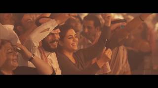 Omar Souleyman  De Marktkantine  2017