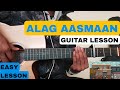 Alag Aasmaan Guitar Lesson | Anuv Jain