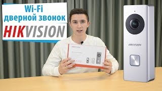 HIKVISION DS-KB6003-WIP - відео 1