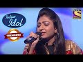 Aa Hi Jaiye गाने पर इस Contestant की Amazing Renditions Indian Idol Trending