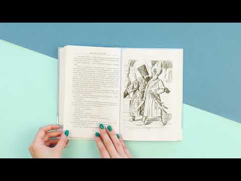 Миниатюра изображения товара Книга Эксмо Звонок из Мемфиса (Коротаев А.М.)