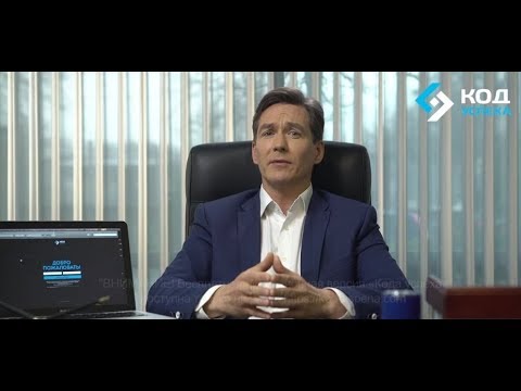 Video kursu iespēju tirdzniecība no vienkāršas līdz sarežģītai