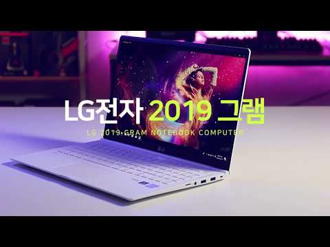 LG 2019 ׷ 15ZD990-HX56K