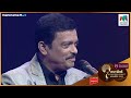 ഒരുപിടി മനോഹര ഗാനങ്ങളുമായി മലയാളികള�