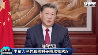 Re: [新聞] 早預感黃珊珊鬧翻藍白合！蕭旭岑爆柯