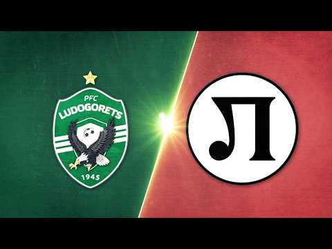 PFK Ludogorets Razgrad 1-0 PFK Lokomotiv Plovdiv