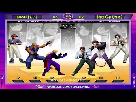 Baozi (包子) Vs Sha Ge (殺哥) FT10 KOF 2002 UM - Grandes Habilidades