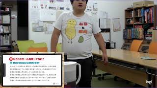【Day30】89.75kg