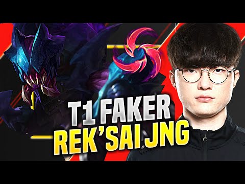 FAKER is READY to PLAY REK'SAI! - T1 Faker Plays Rek'sai Jungle vs Gragas! | KR SoloQ Patch 10.18