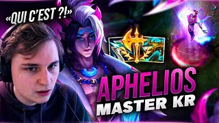 Un NOUVEAU JOUEUR EFFRAYANT! - Pandore Reacts 'MAD Movie Aphelios #25'