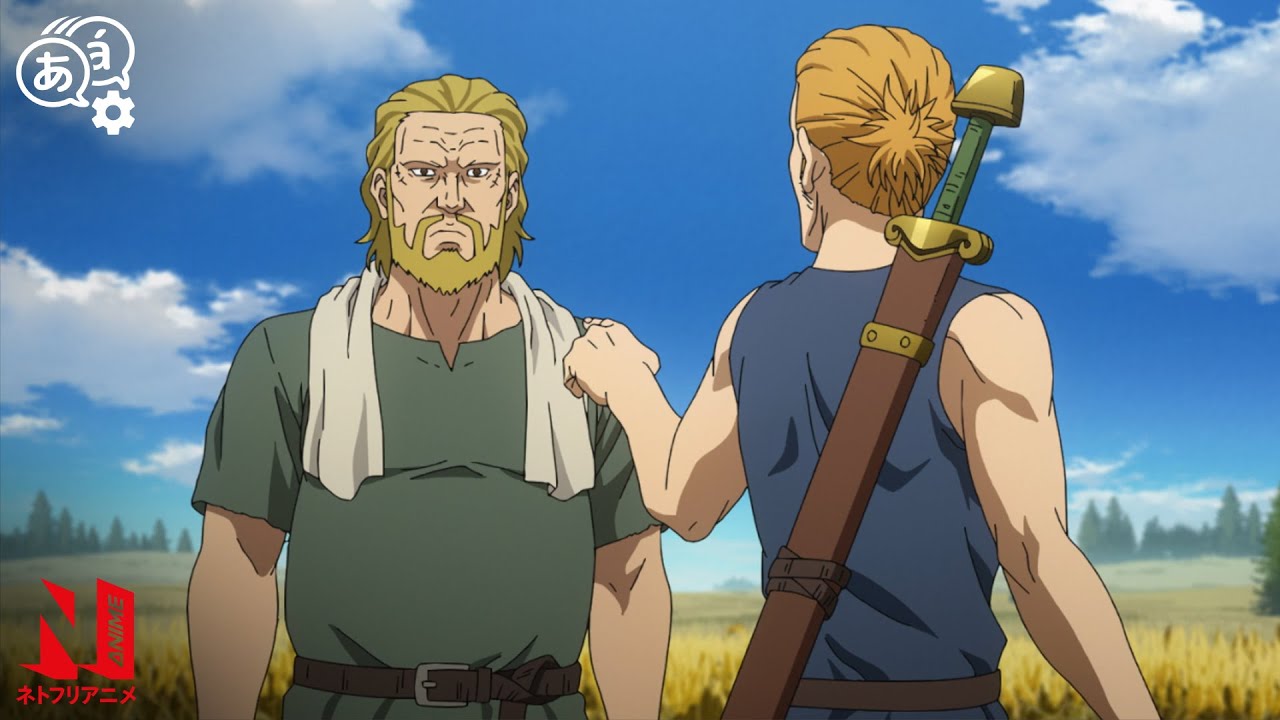 Einar Becomes Ketil's Slave, Vinland Saga Season 2, Clip