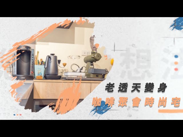 諾興工程2019年度回顧