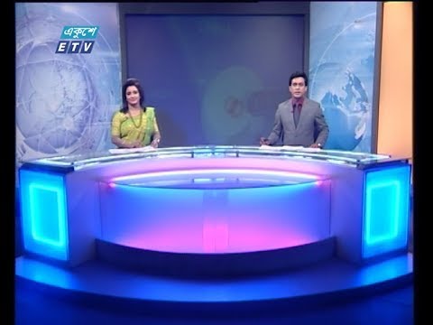 11 PM News || রাত ১১ টার সংবাদ || 15 March 2020 || ETV News