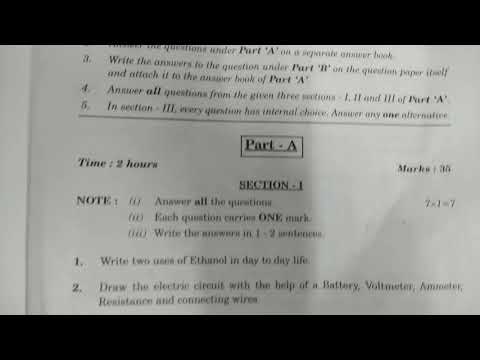 download lagu mp3 mp4 2018 Ssc Result Ts, download lagu 2018 Ssc Result Ts gratis, unduh video klip 2018 Ssc Result Ts