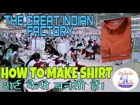 How to make shirt in india (hindi)