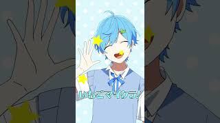 - いつも応援してくれるみんなへ