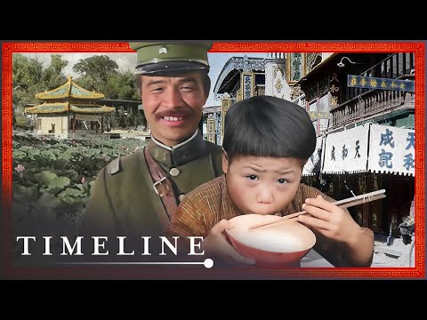 China: Frame by Frame
