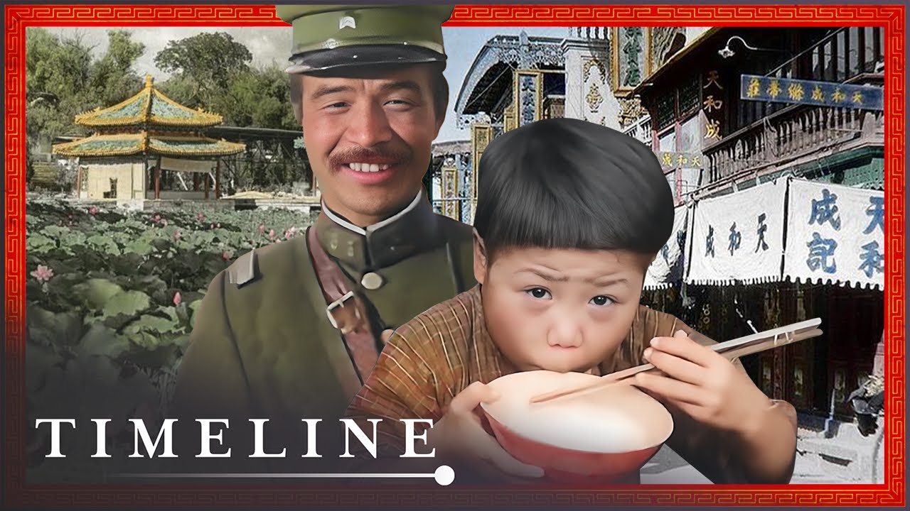 China: Frame by Frame