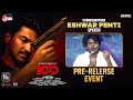 Eshwar Penti Speech The 100 Pre Release Event RK Sagar Misha Narang Raghav Omkar Sasidhar