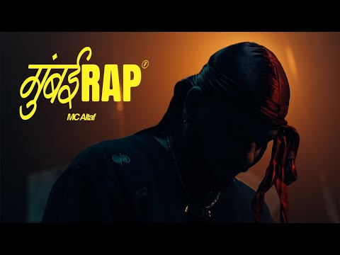 MC Altaf - Mumbai Rap | Prod. by DRJ Sohail | Official Music Video