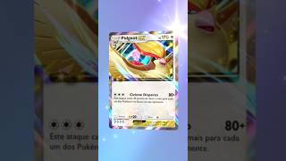 pokémon #shots #pokemon #pikachu #pokemontcg