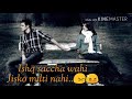 Ishq Saccha Wahi Jisko Milti Nahi Manjile True Love Story Sachin Raj