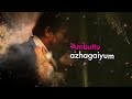 Embuttu Irukuthu Aasai