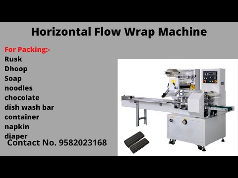 Cupcake Packaging Machine
