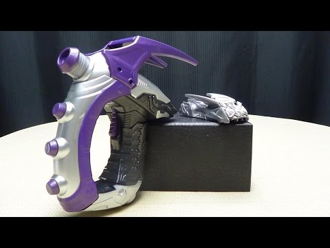 Kamen Rider Drive DX BREAK GUNNER: EmGo's Kamen Rider Reviews N' Stuff