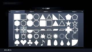 アーマード・コア6～対戦～