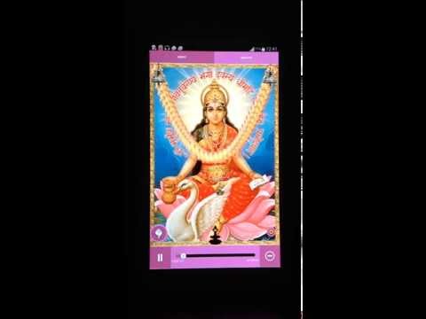 Gayatri Chalisa Video