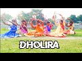 Dholira
