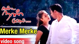 Merke Merke Video Song | Kanda Naal Mudhal Tamil Movie | Prasanna | Laila | Yuvan Shankar Raja