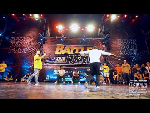 BATTLE ISM Taiwan 2018 - Snow VS Iron Mike / Popping 1on1 TOP8