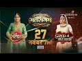 Ishq Mein Marjawa Season 2 Twist Full Episode