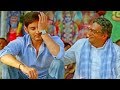 Mahesh Babu Prakash Raj Heart Touching Scene Sabse Badhkar Hum 2 Best Heart Touching Scene