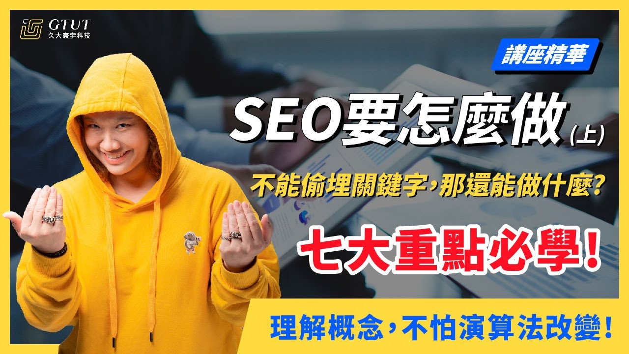 範例頁 範例頁