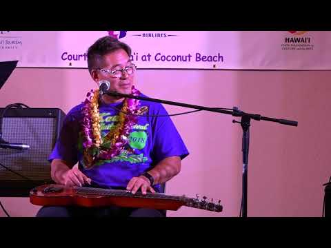 Alan Akaka and The Islanders - Paradise Found (2018)