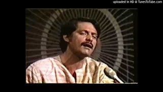 Download lagu Baishakhi megher kacche jol cheyae tumi kandbe singer ---RAFIQUL ALAM mp3