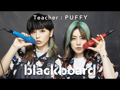 「赤いブランコ(blackboard version)」 のサムネイル