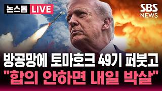유튜브 썸네일