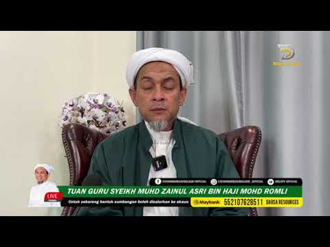 TAJUK: MENDIDIK HATI MENJADI TENANG ( Tn.guru syeikh muhd zainul asri )