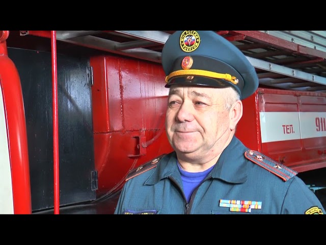 Яңа Кенәр янгын сүндерү бүлеге эшчәнлеге