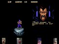 Snk Arcade Classic Volume 1 Wii