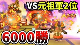 妖怪ウォッチ2 トホホギスの好物と出現場所 أغاني Mp3 مجانا 妖怪ウォッチ2 トホホギスの好物と出現場所 أغاني Mp3 مجانا