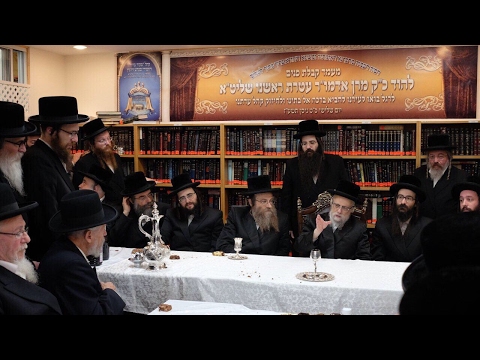 Seret Vizhnitz Rebbe Visits America