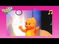 Barney In Robloxia Barney Live In Concert Birthday Bash Teaser Trailer Roblox