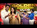 My Biggest Dream Golden Anniversary உங்களோட சந்தோசம் Home Deep Cleanin